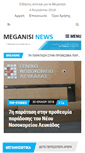 Mobile Screenshot of meganisinews.eu